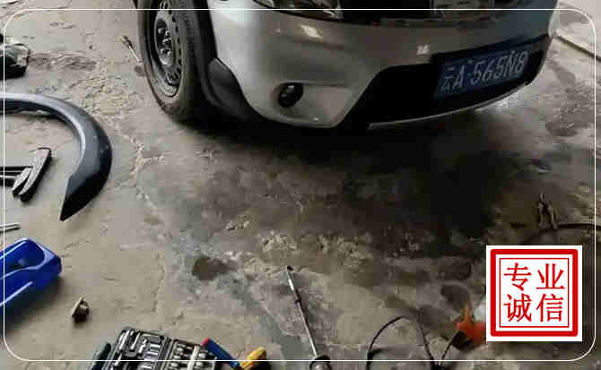 高台汽车中途维修